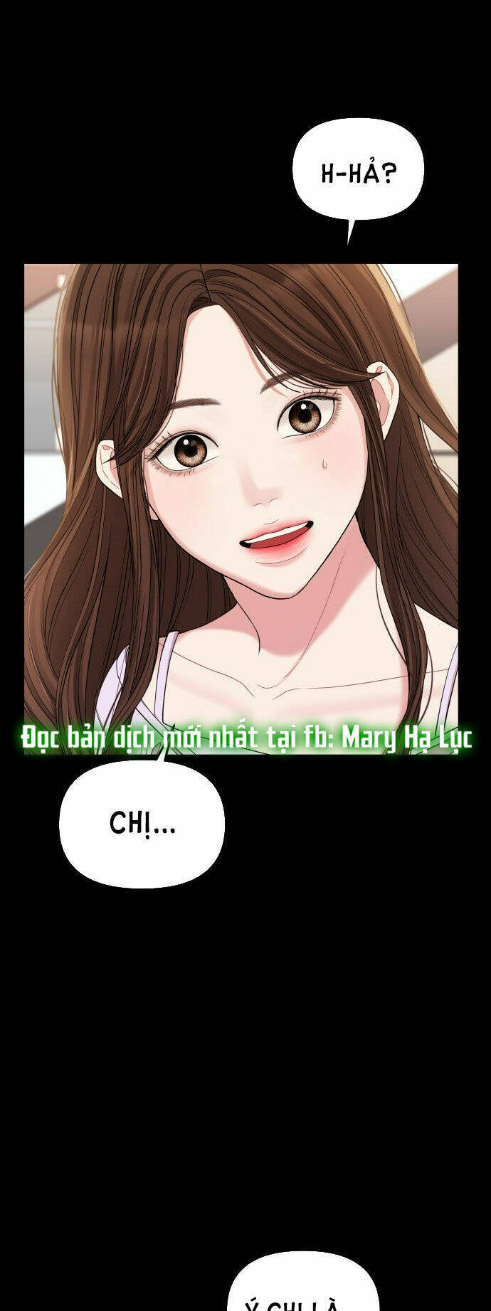 Gửi Em, Người Nuốt Trọn Vì Sao: Chapter 81.2