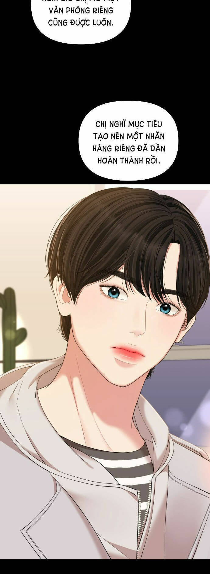Gửi Em, Người Nuốt Trọn Vì Sao: Chapter 81.2