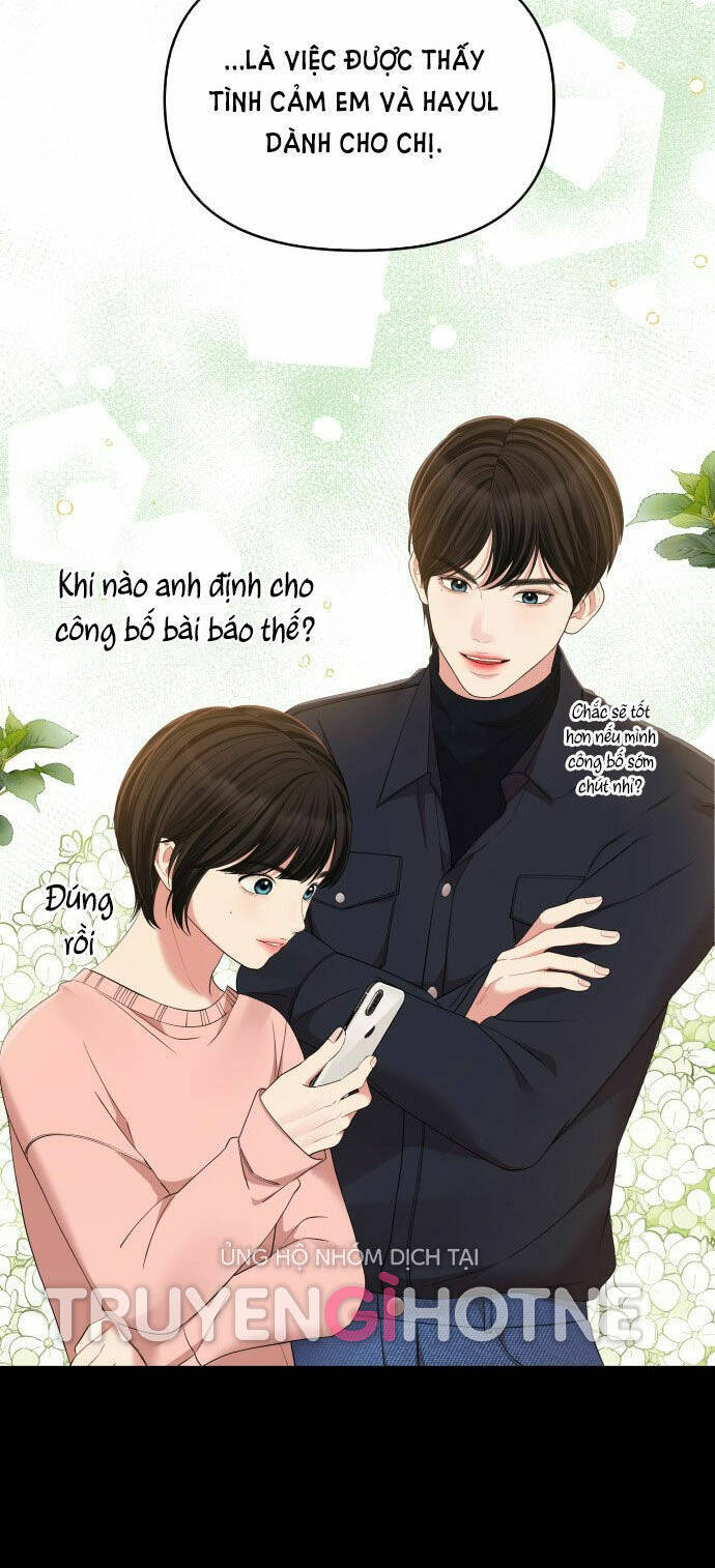 Gửi Em, Người Nuốt Trọn Vì Sao: Chapter 81.2