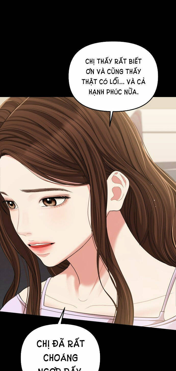 Gửi Em, Người Nuốt Trọn Vì Sao: Chapter 81.2