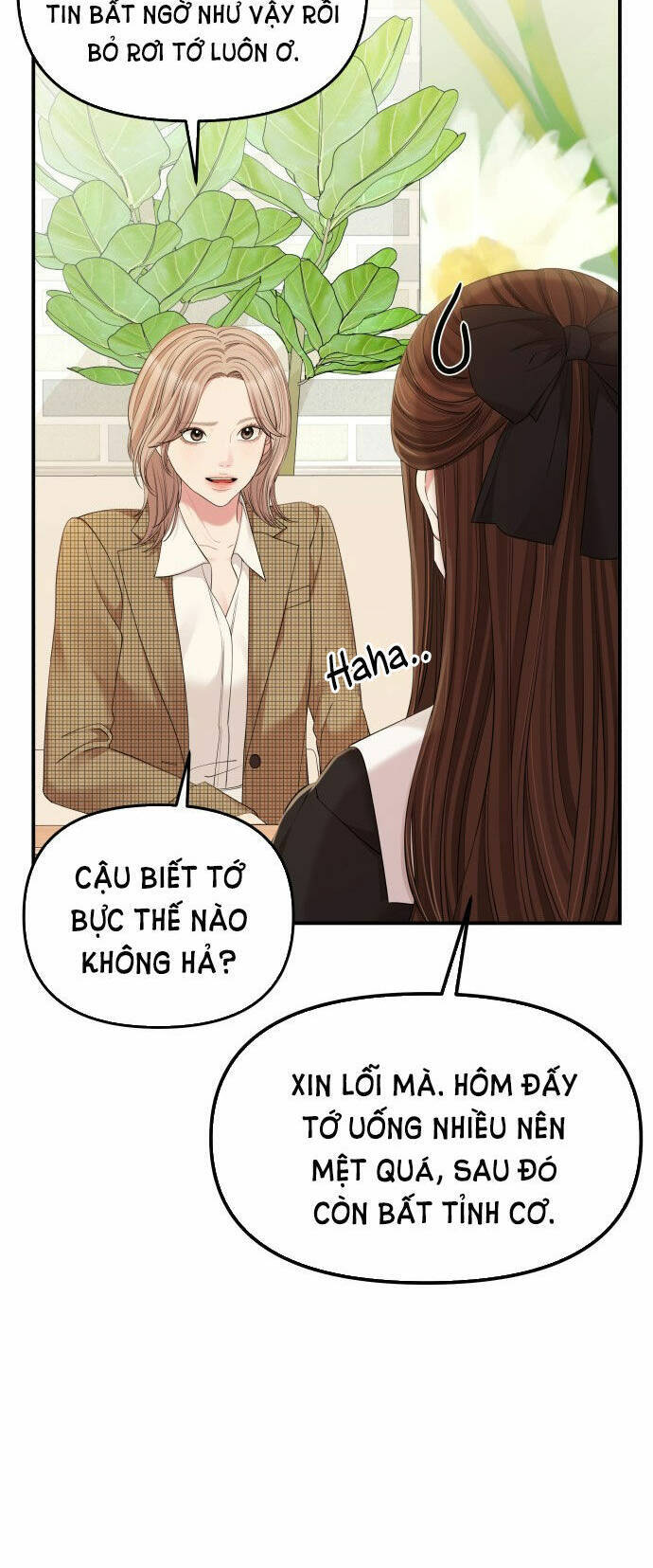 Gửi Em, Người Nuốt Trọn Vì Sao: Chapter 81.2