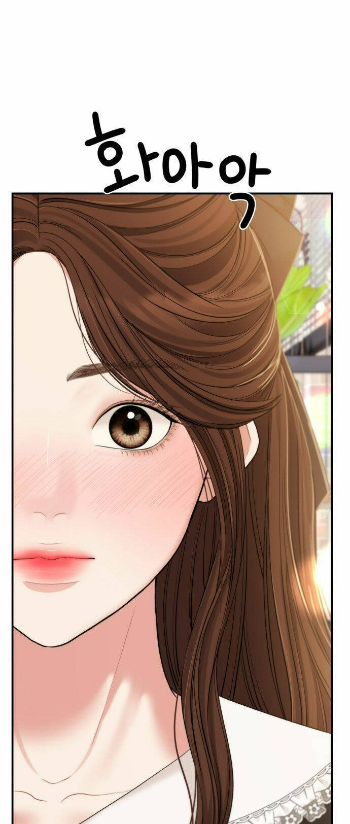 Gửi Em, Người Nuốt Trọn Vì Sao: Chapter 81.2
