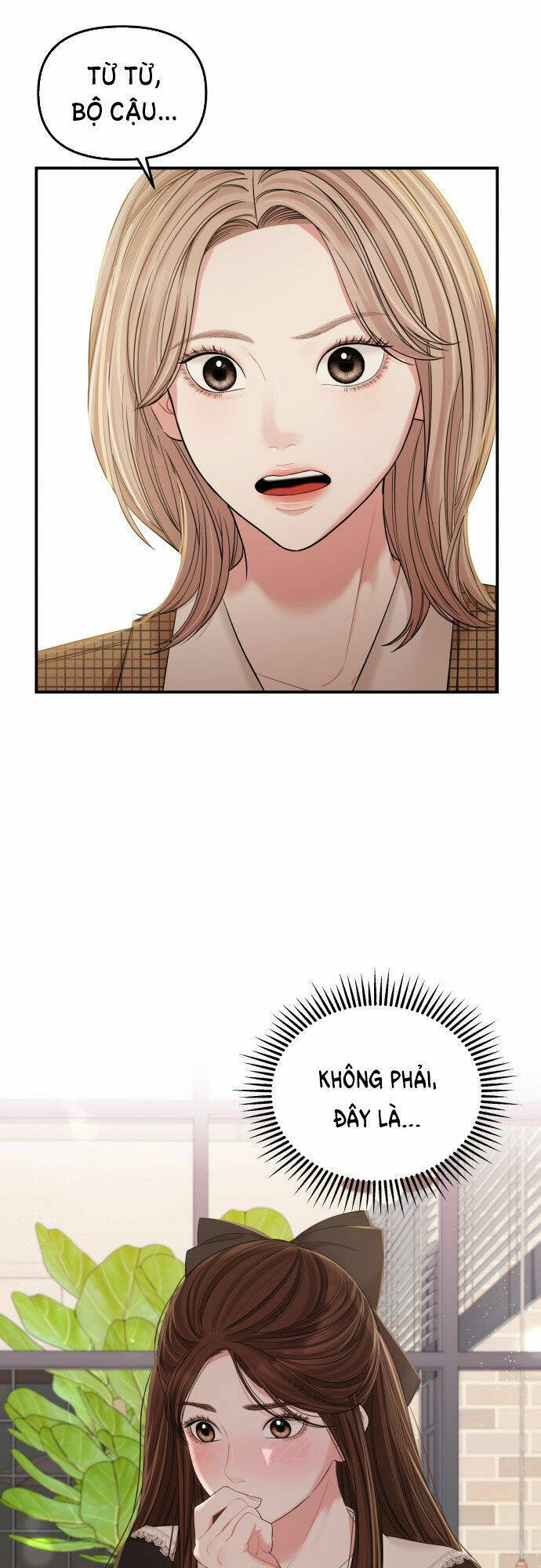 Gửi Em, Người Nuốt Trọn Vì Sao: Chapter 81.2