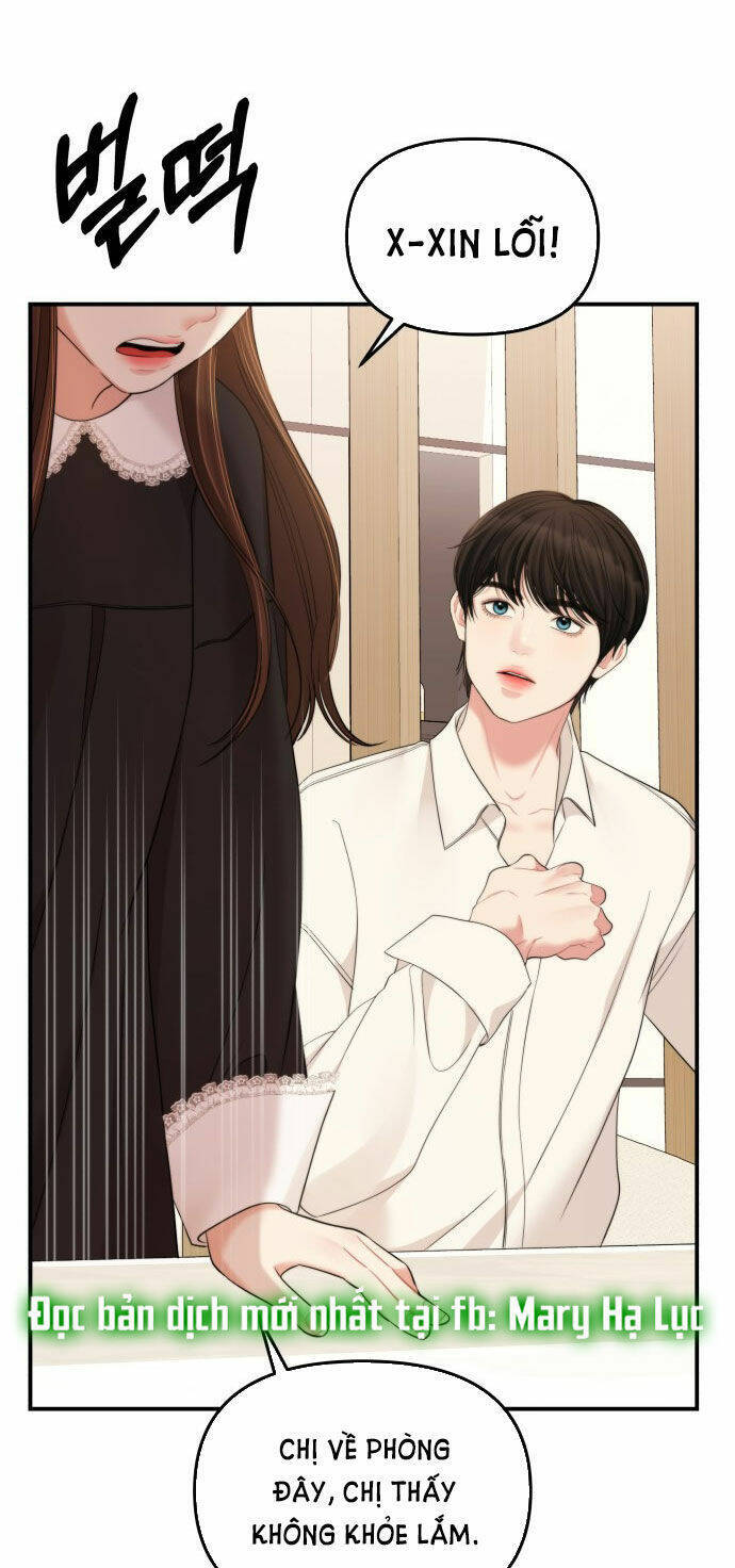 Gửi Em, Người Nuốt Trọn Vì Sao: Chapter 81.2