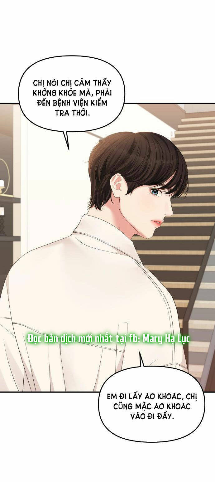 Gửi Em, Người Nuốt Trọn Vì Sao: Chapter 82.1