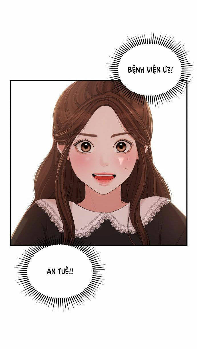 Gửi Em, Người Nuốt Trọn Vì Sao: Chapter 82.1