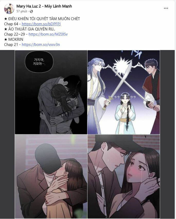 Gửi Em, Người Nuốt Trọn Vì Sao: Chapter 82.1
