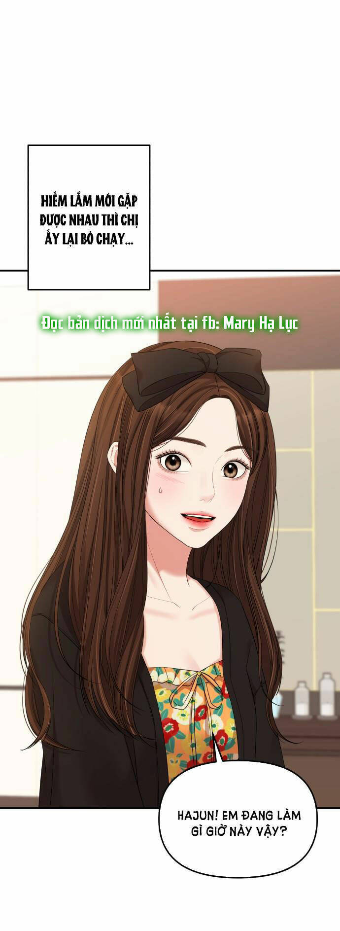 Gửi Em, Người Nuốt Trọn Vì Sao: Chapter 82.1
