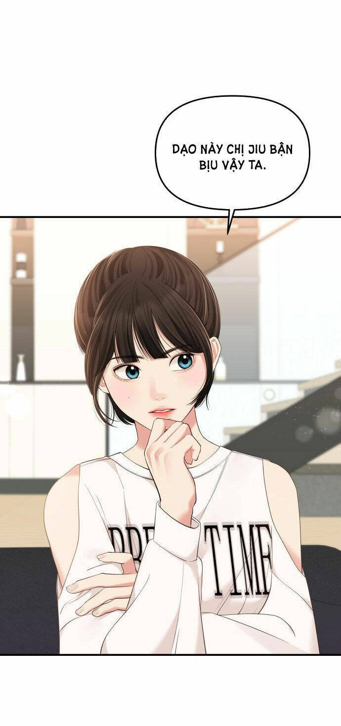 Gửi Em, Người Nuốt Trọn Vì Sao: Chapter 82.1