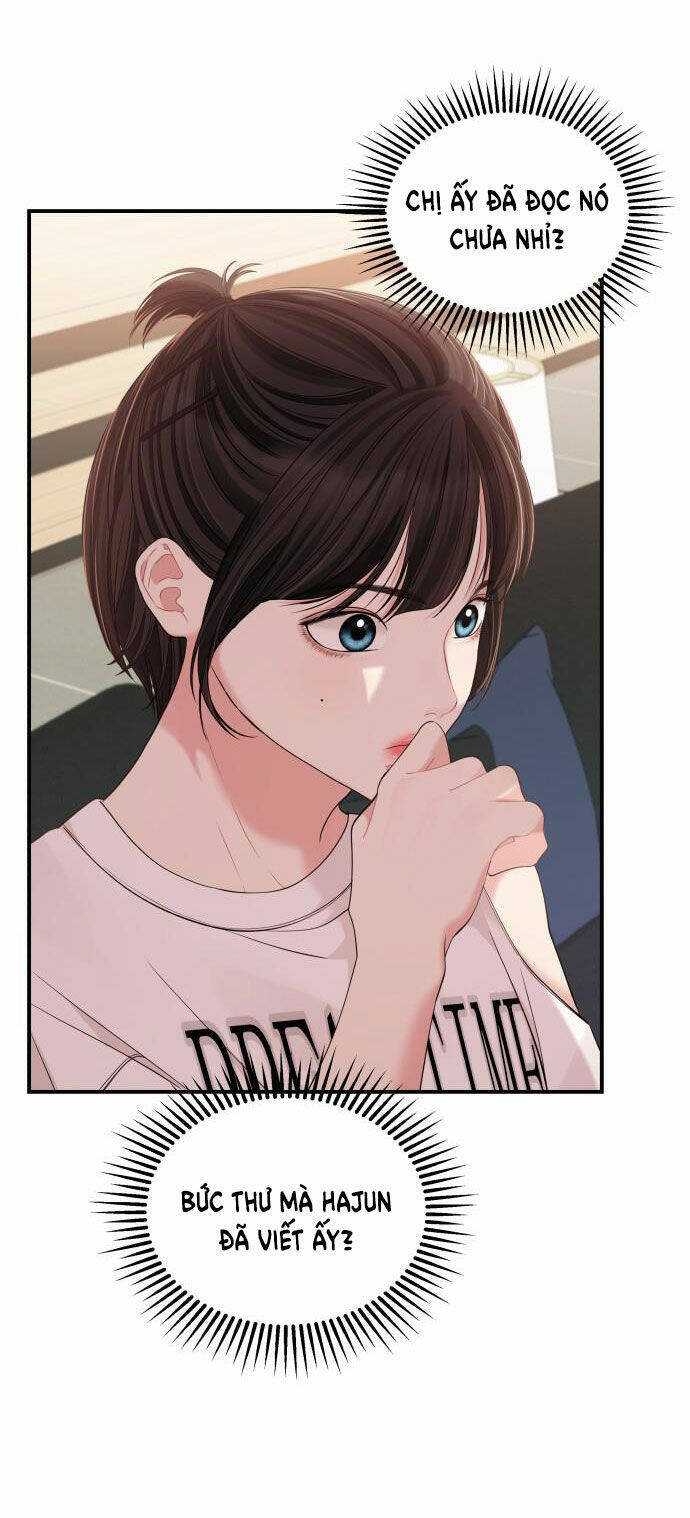 Gửi Em, Người Nuốt Trọn Vì Sao: Chapter 82.1