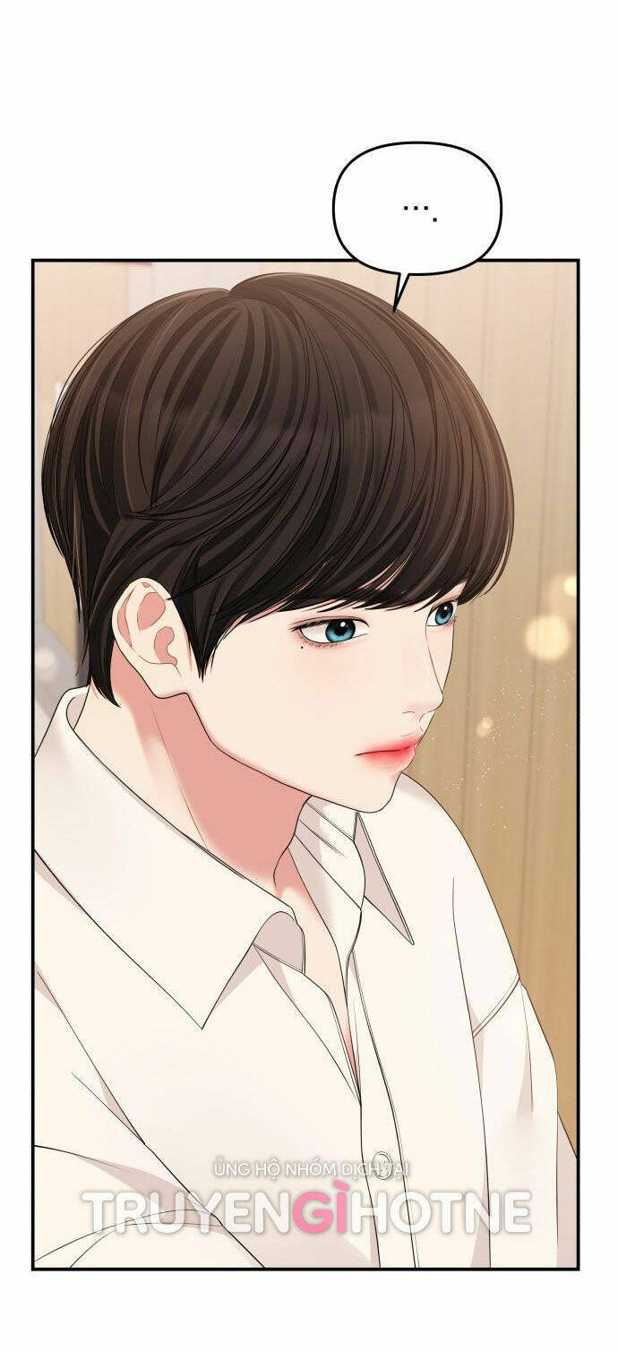 Gửi Em, Người Nuốt Trọn Vì Sao: Chapter 82.1