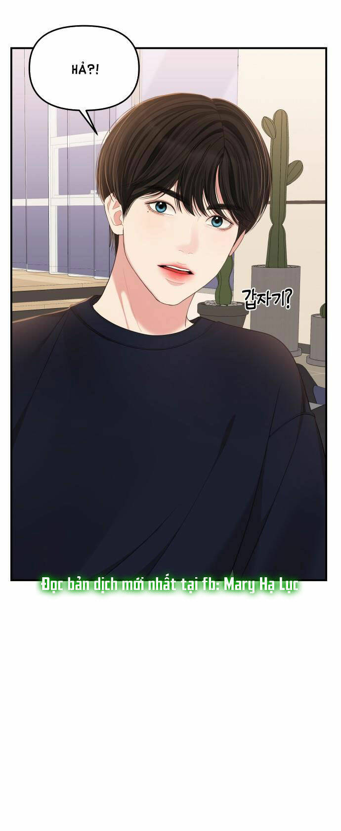 Gửi Em, Người Nuốt Trọn Vì Sao: Chapter 82.2