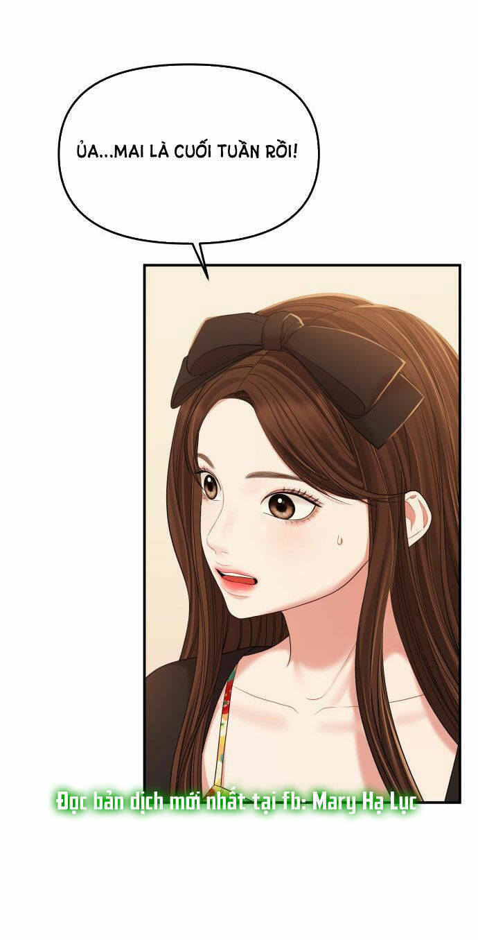 Gửi Em, Người Nuốt Trọn Vì Sao: Chapter 82.2