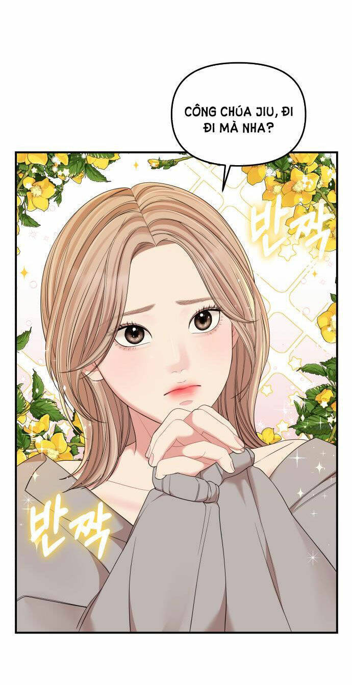 Gửi Em, Người Nuốt Trọn Vì Sao: Chapter 82.2