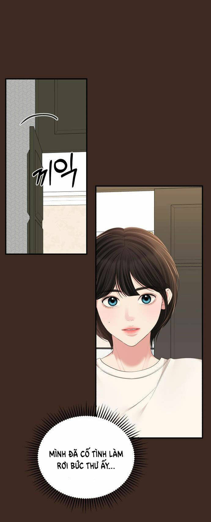 Gửi Em, Người Nuốt Trọn Vì Sao: Chapter 82.2