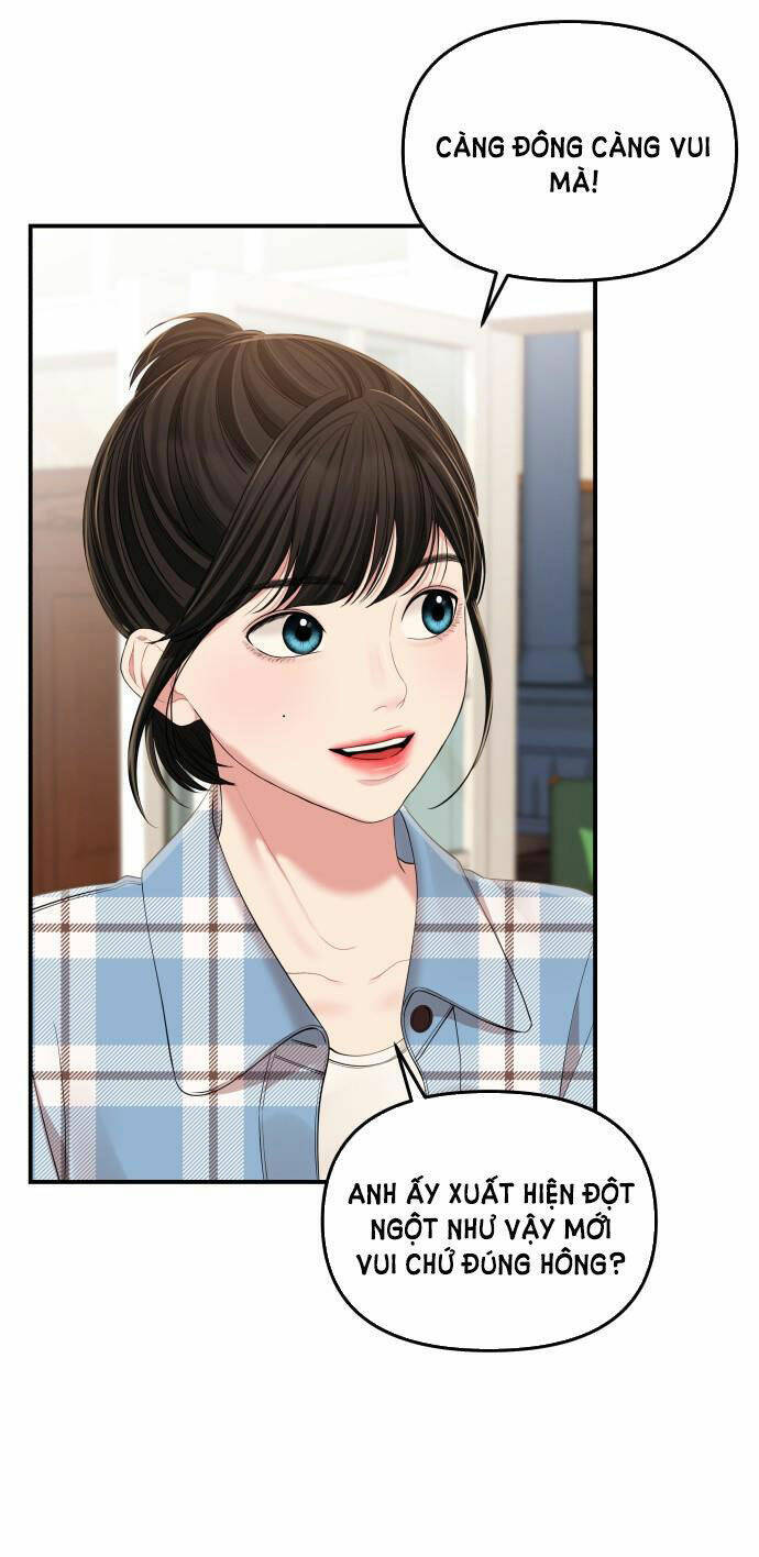 Gửi Em, Người Nuốt Trọn Vì Sao: Chapter 82.2