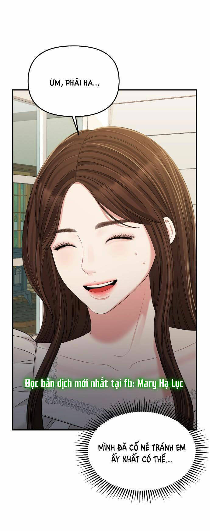 Gửi Em, Người Nuốt Trọn Vì Sao: Chapter 82.2