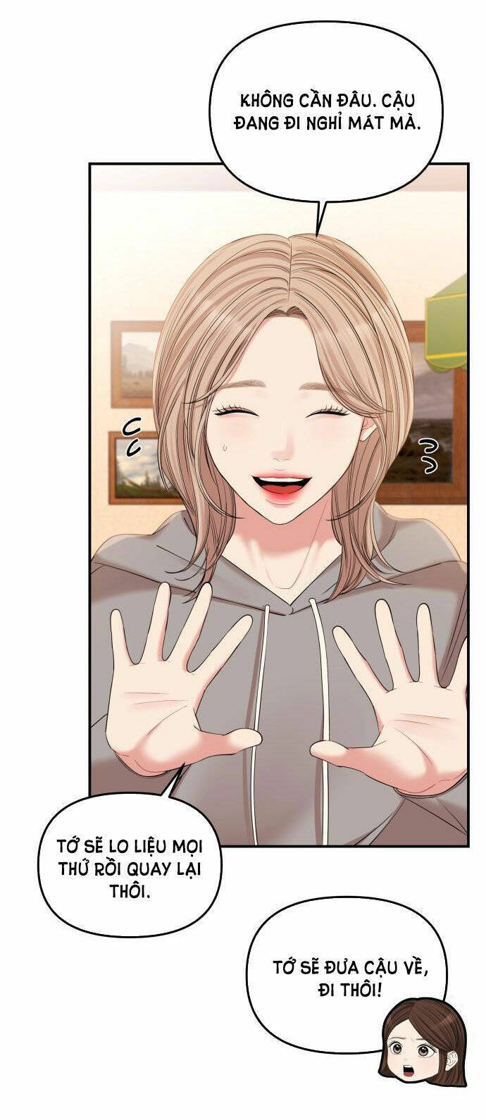 Gửi Em, Người Nuốt Trọn Vì Sao: Chapter 82.2