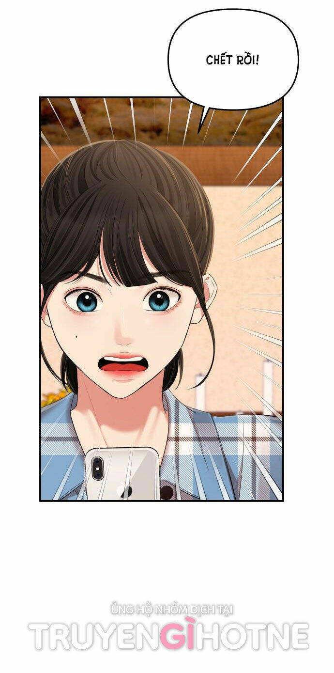 Gửi Em, Người Nuốt Trọn Vì Sao: Chapter 82.2