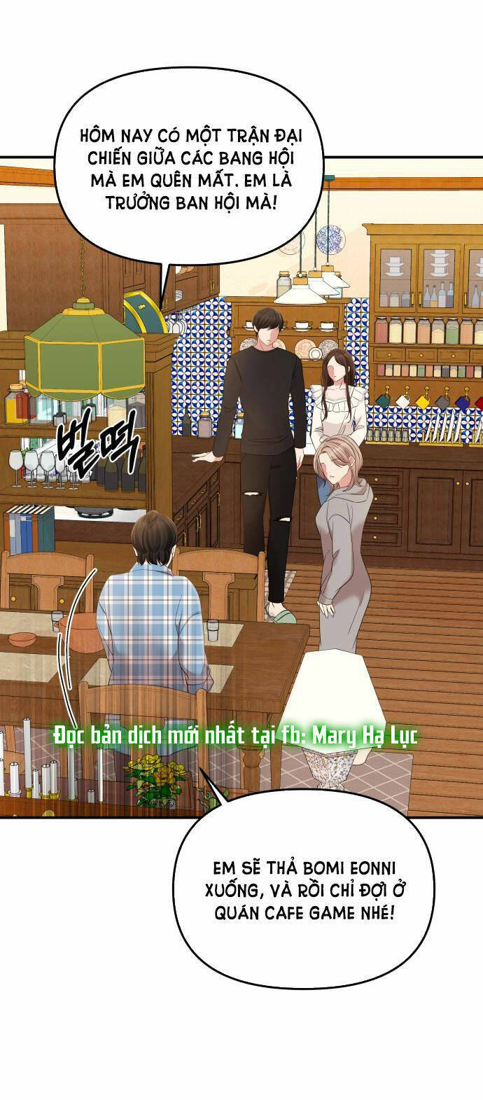 Gửi Em, Người Nuốt Trọn Vì Sao: Chapter 82.2