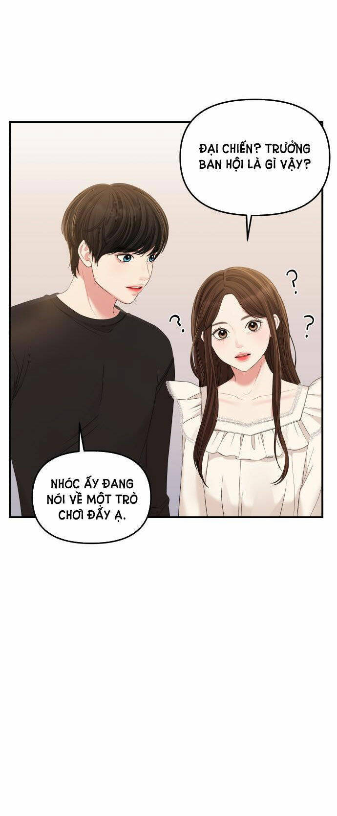 Gửi Em, Người Nuốt Trọn Vì Sao: Chapter 82.2
