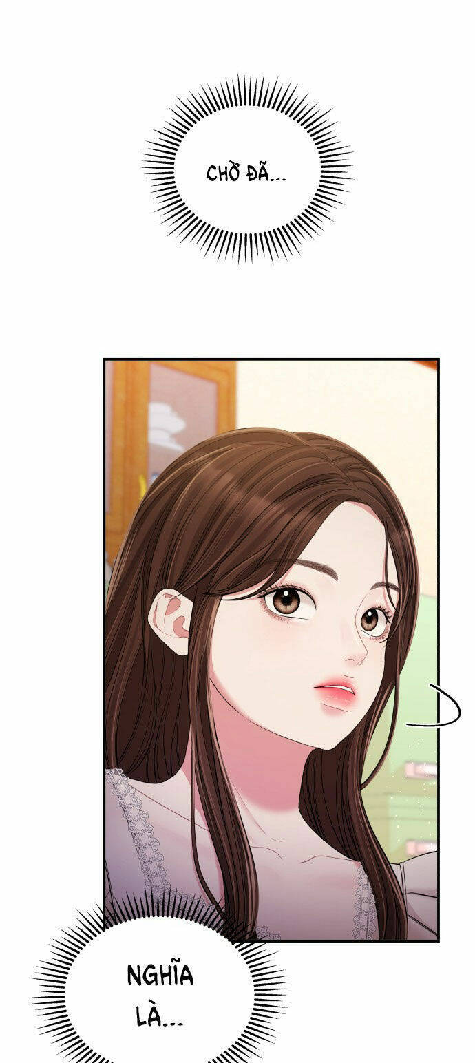 Gửi Em, Người Nuốt Trọn Vì Sao: Chapter 83.1
