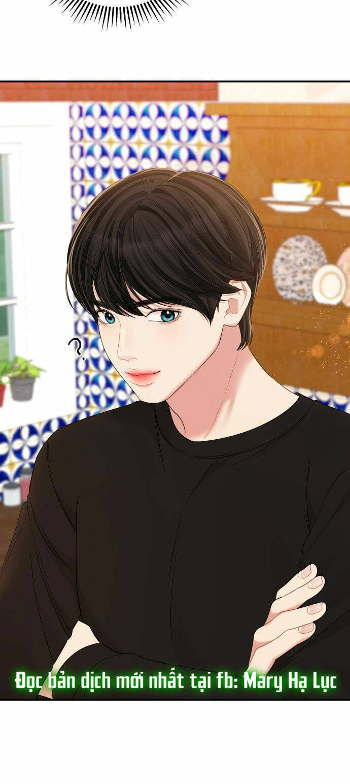Gửi Em, Người Nuốt Trọn Vì Sao: Chapter 83.1