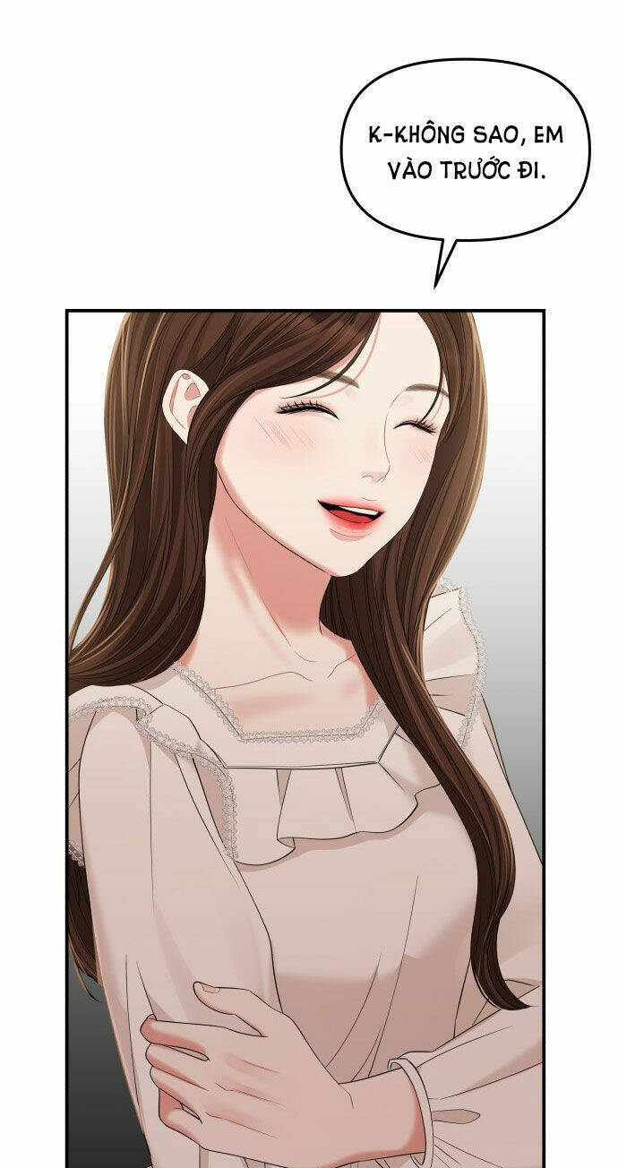 Gửi Em, Người Nuốt Trọn Vì Sao: Chapter 83.1