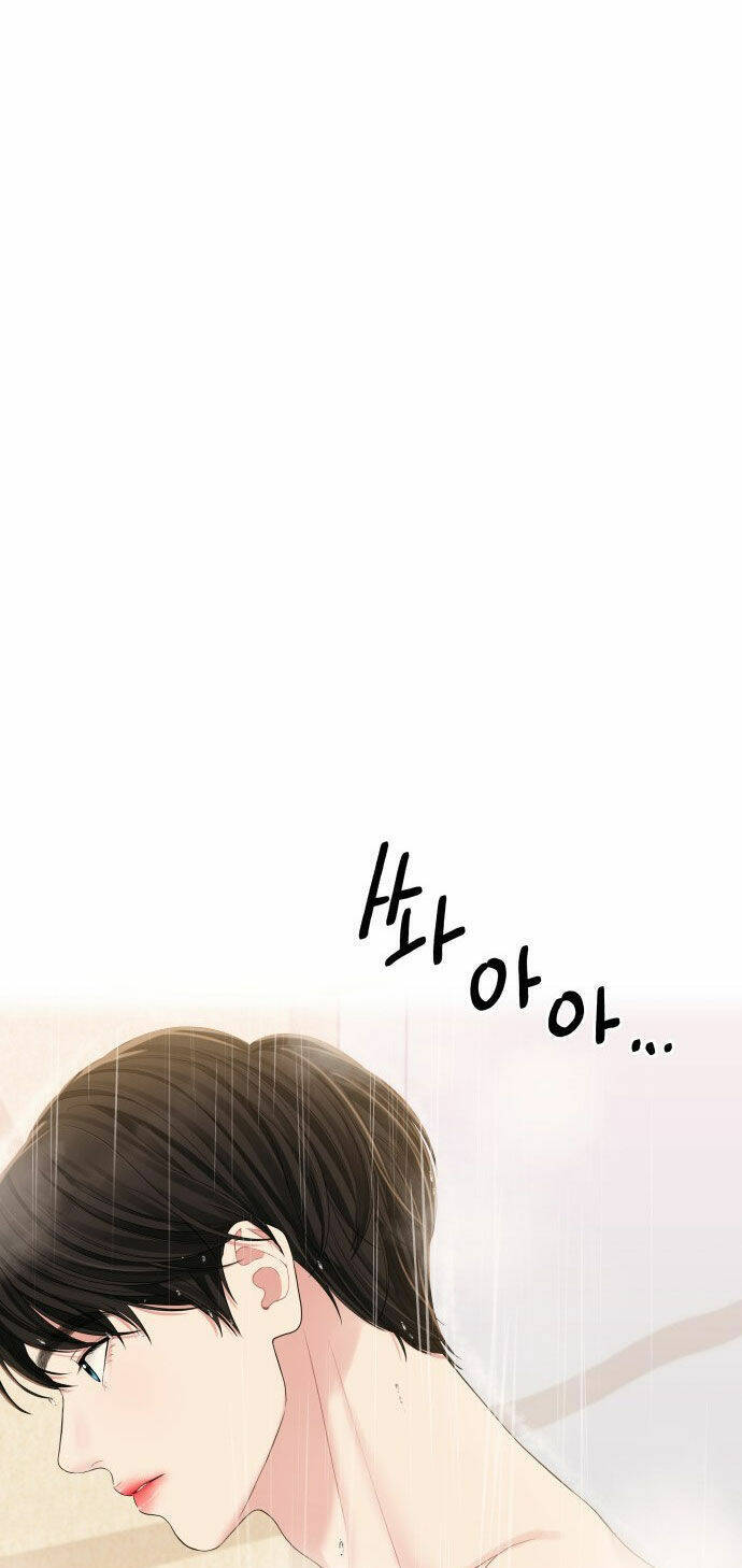Gửi Em, Người Nuốt Trọn Vì Sao: Chapter 83.1