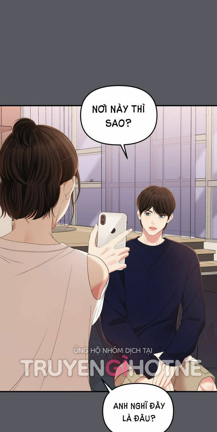 Gửi Em, Người Nuốt Trọn Vì Sao: Chapter 83.1