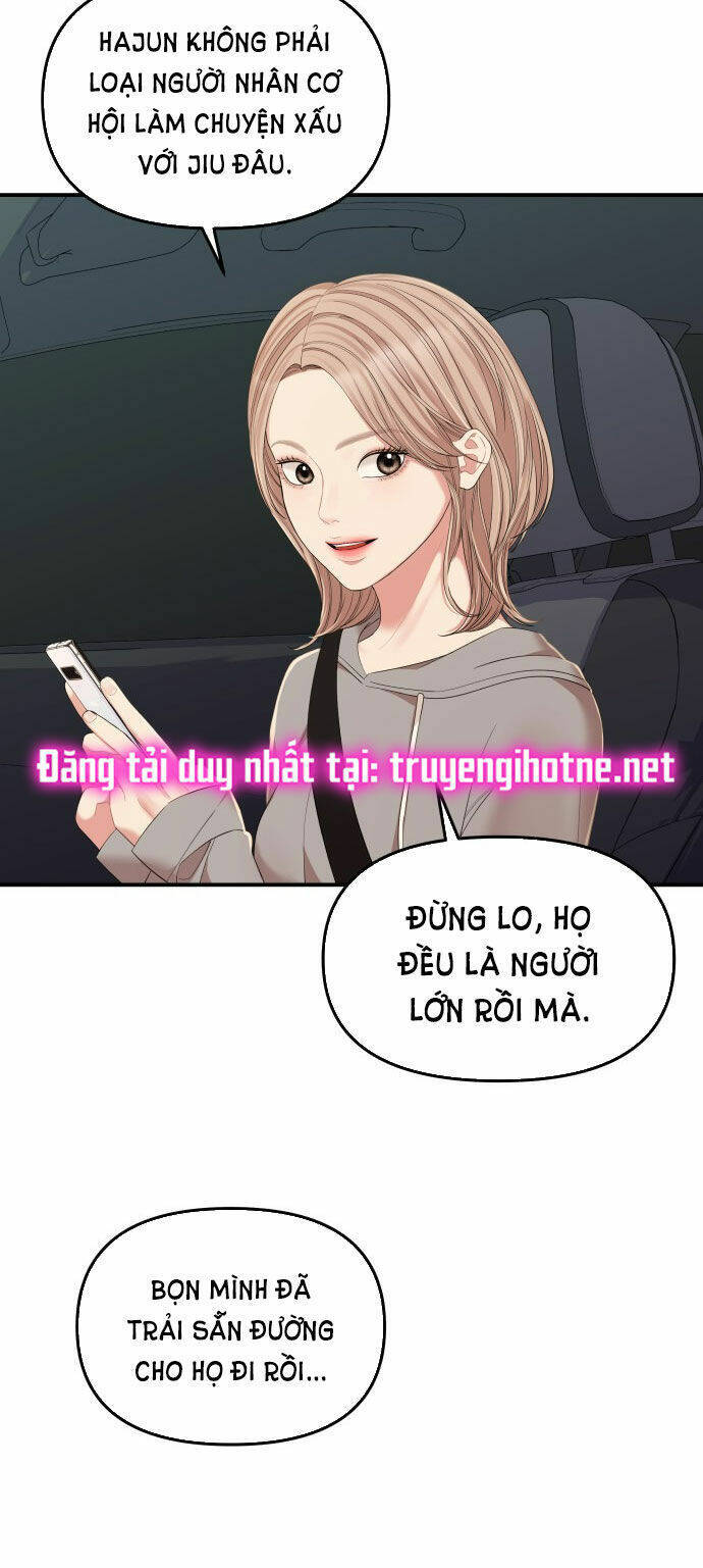 Gửi Em, Người Nuốt Trọn Vì Sao: Chapter 83.1
