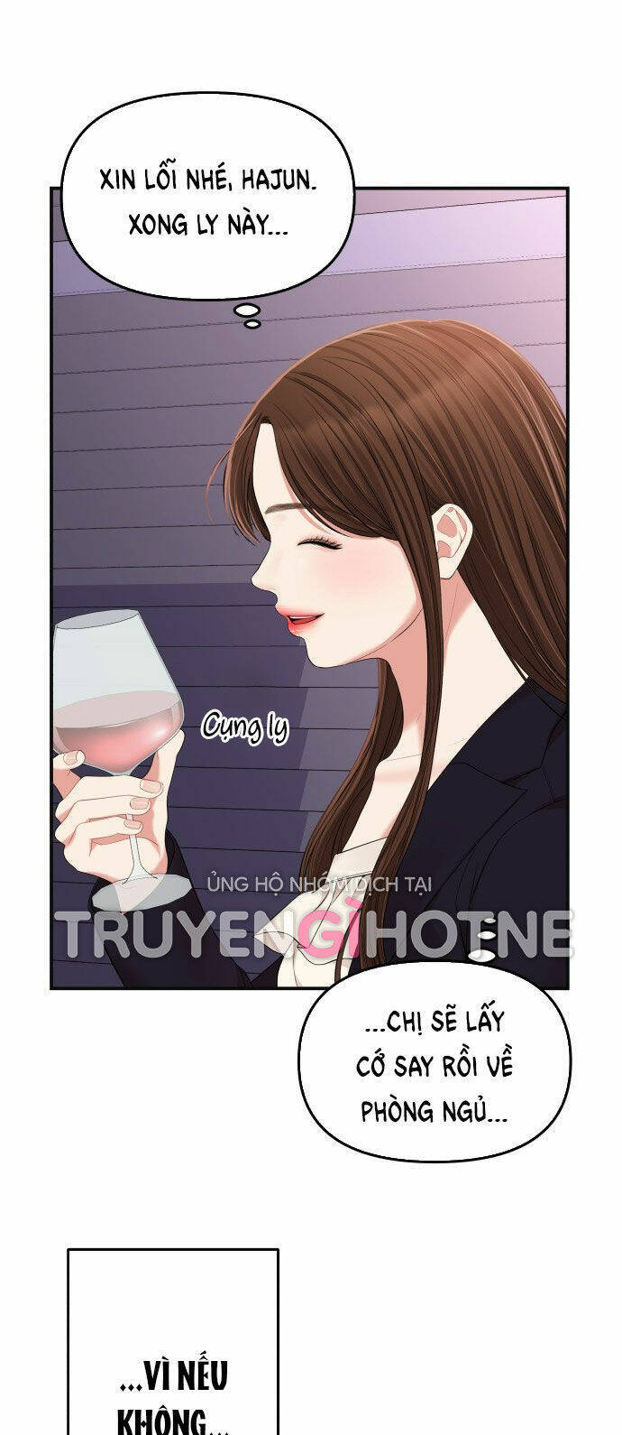 Gửi Em, Người Nuốt Trọn Vì Sao: Chapter 83.2