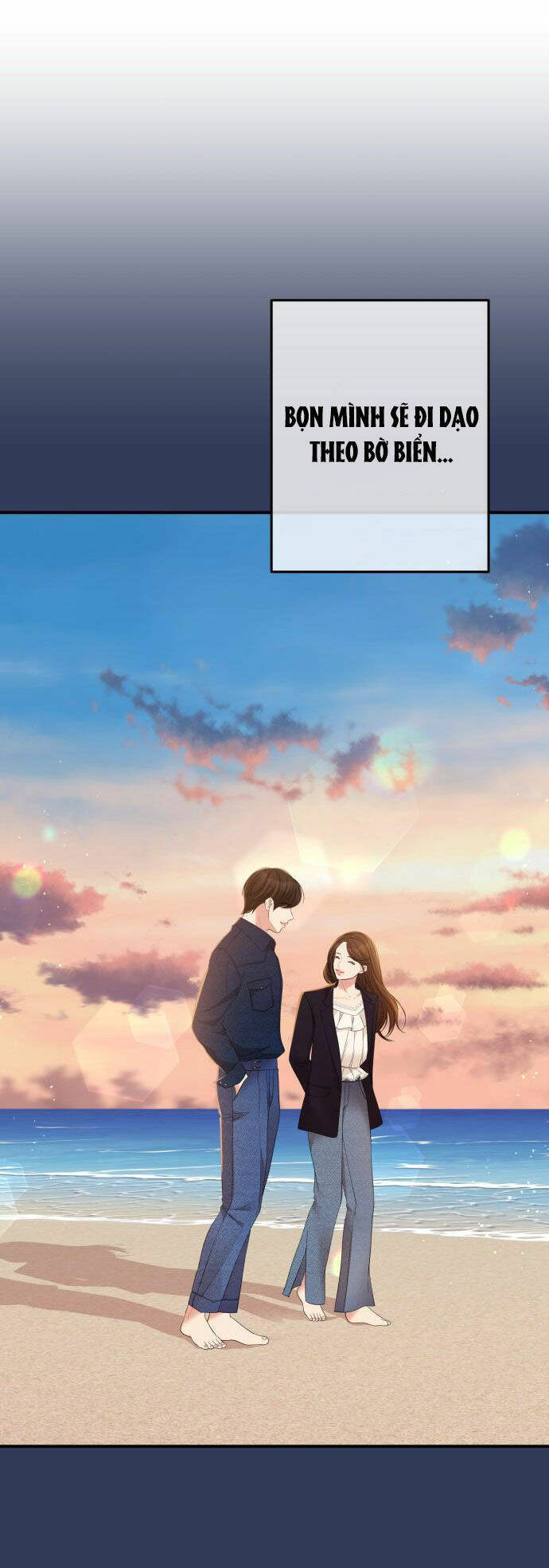 Gửi Em, Người Nuốt Trọn Vì Sao: Chapter 84.1