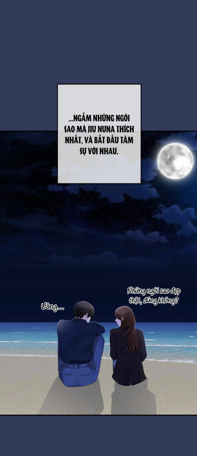 Gửi Em, Người Nuốt Trọn Vì Sao: Chapter 84.1