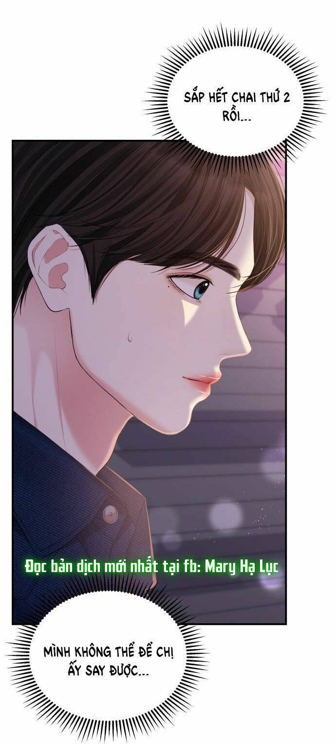 Gửi Em, Người Nuốt Trọn Vì Sao: Chapter 84.1