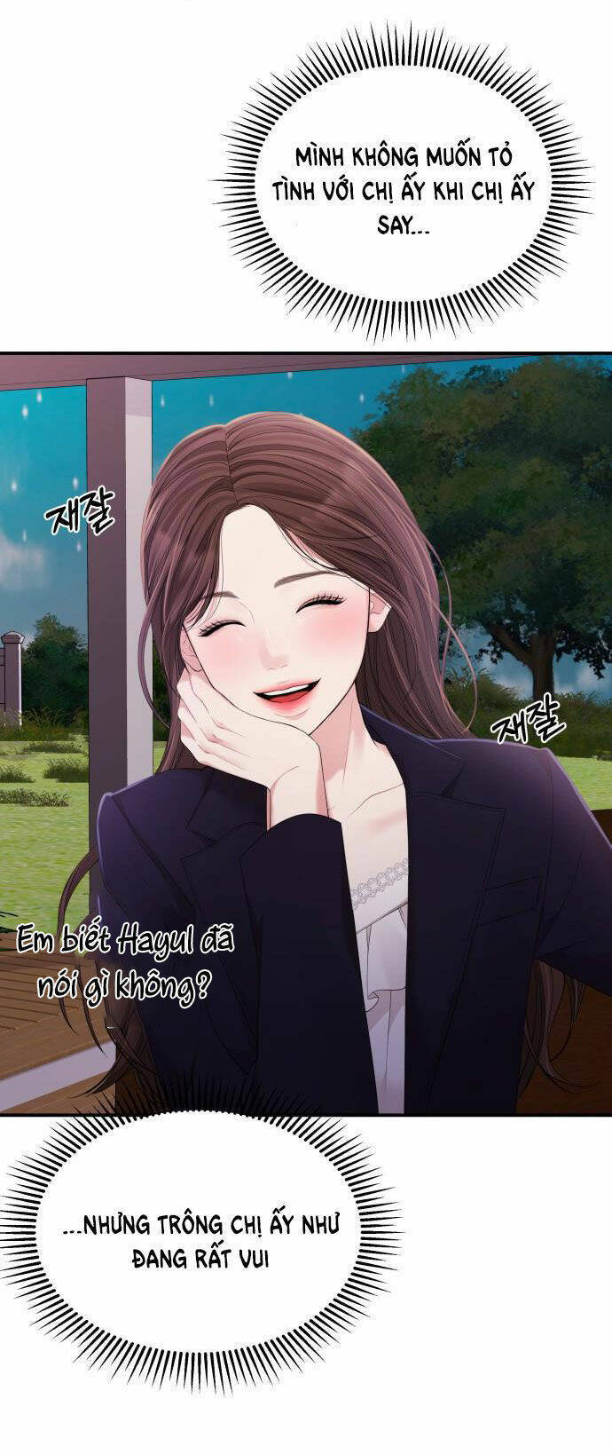 Gửi Em, Người Nuốt Trọn Vì Sao: Chapter 84.1