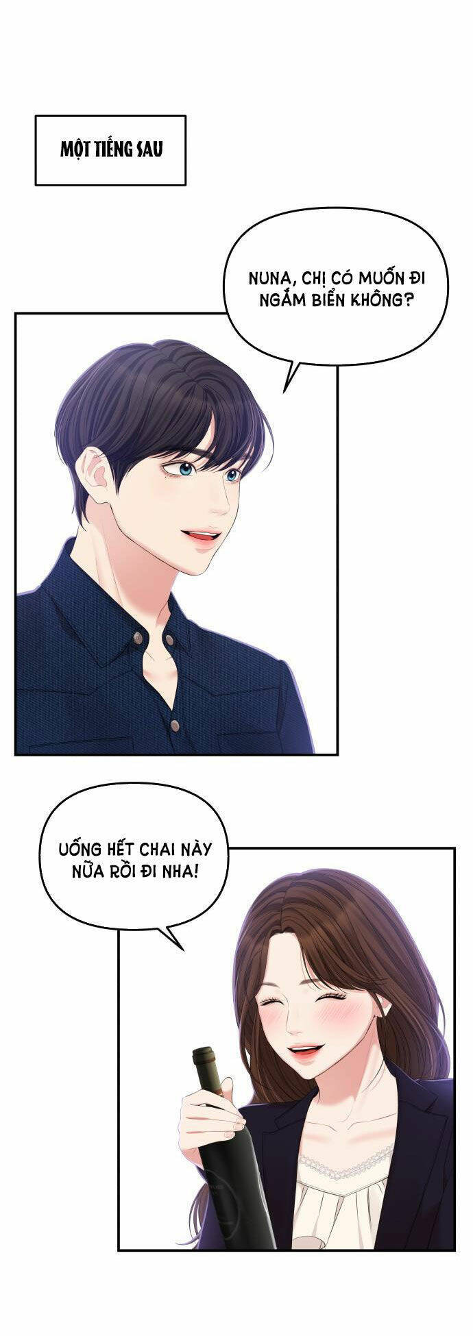 Gửi Em, Người Nuốt Trọn Vì Sao: Chapter 84.1