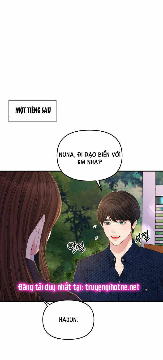 Gửi Em, Người Nuốt Trọn Vì Sao: Chapter 84.1