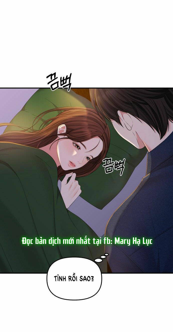 Gửi Em, Người Nuốt Trọn Vì Sao: Chapter 84.2