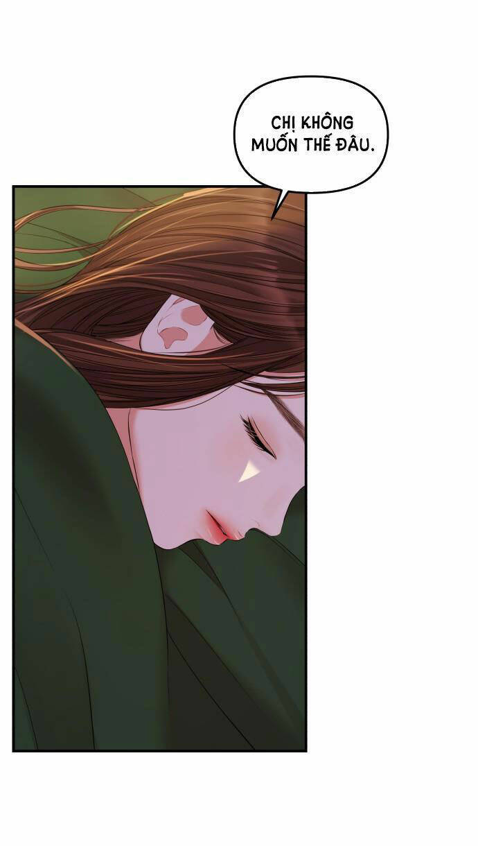 Gửi Em, Người Nuốt Trọn Vì Sao: Chapter 84.2