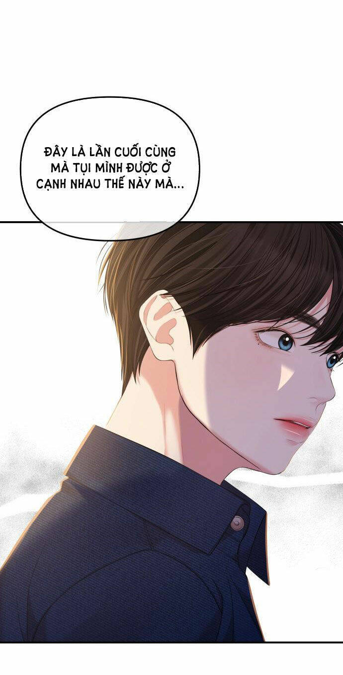Gửi Em, Người Nuốt Trọn Vì Sao: Chapter 84.2