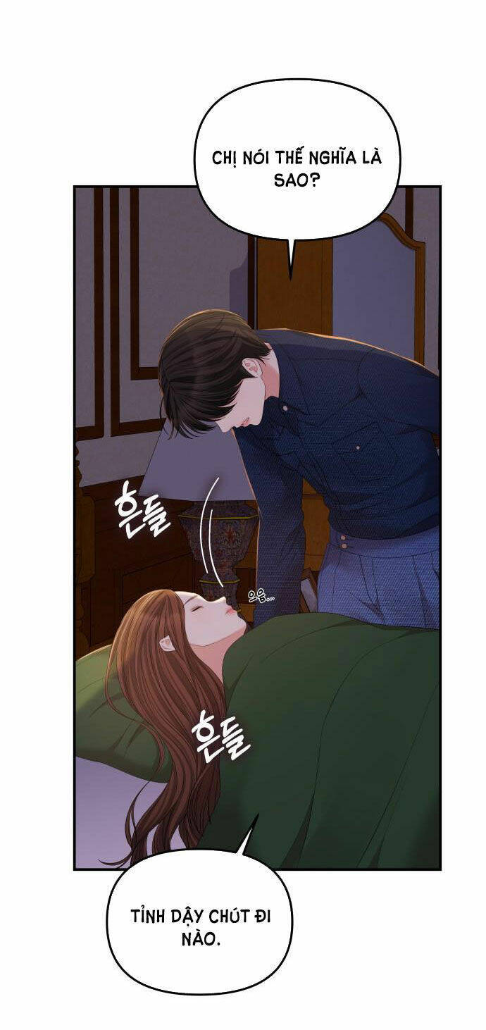 Gửi Em, Người Nuốt Trọn Vì Sao: Chapter 84.2