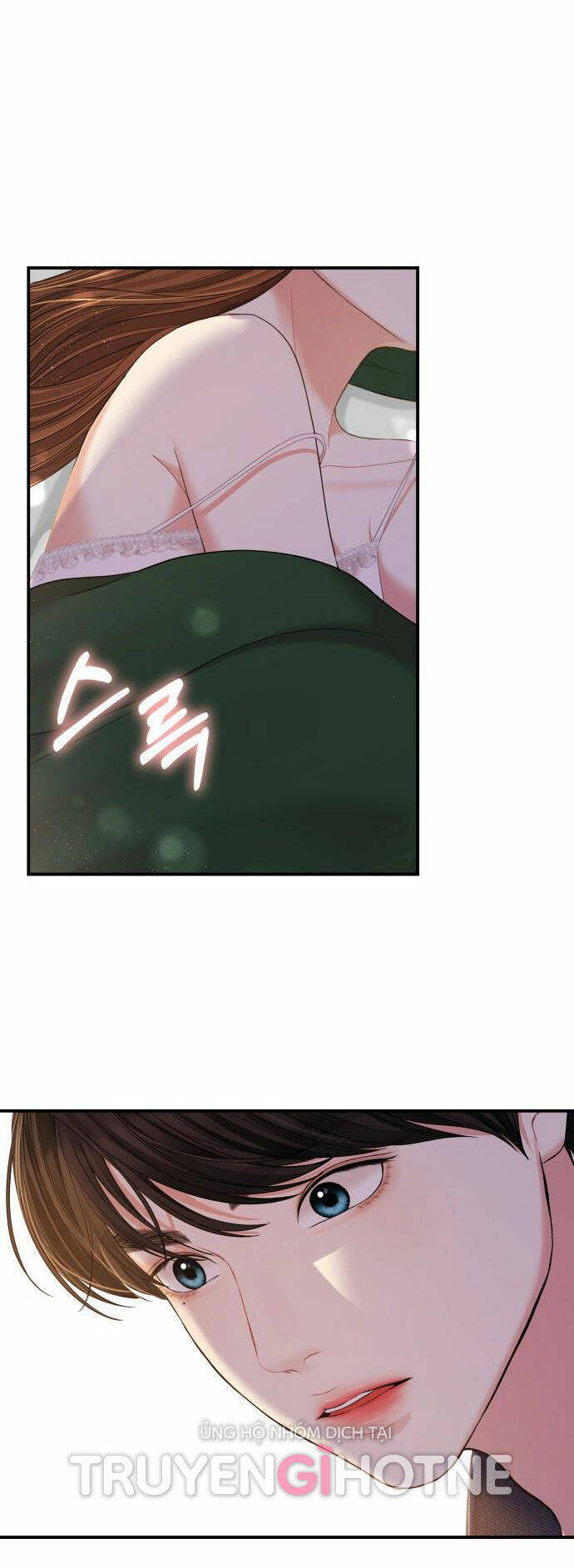 Gửi Em, Người Nuốt Trọn Vì Sao: Chapter 84.2