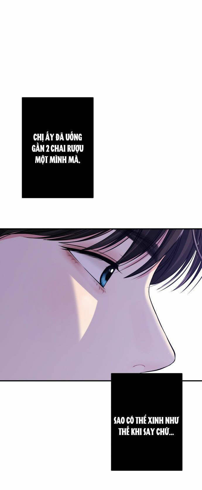 Gửi Em, Người Nuốt Trọn Vì Sao: Chapter 84.2