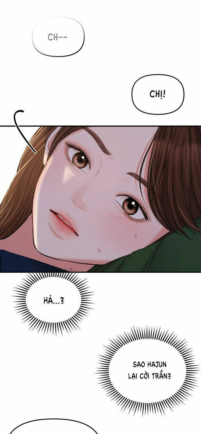 Gửi Em, Người Nuốt Trọn Vì Sao: Chapter 85.1