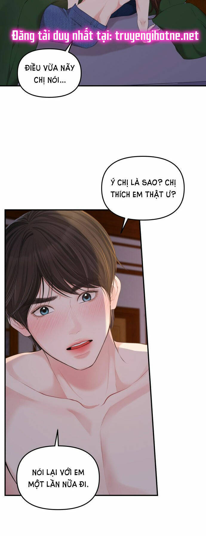 Gửi Em, Người Nuốt Trọn Vì Sao: Chapter 85.1