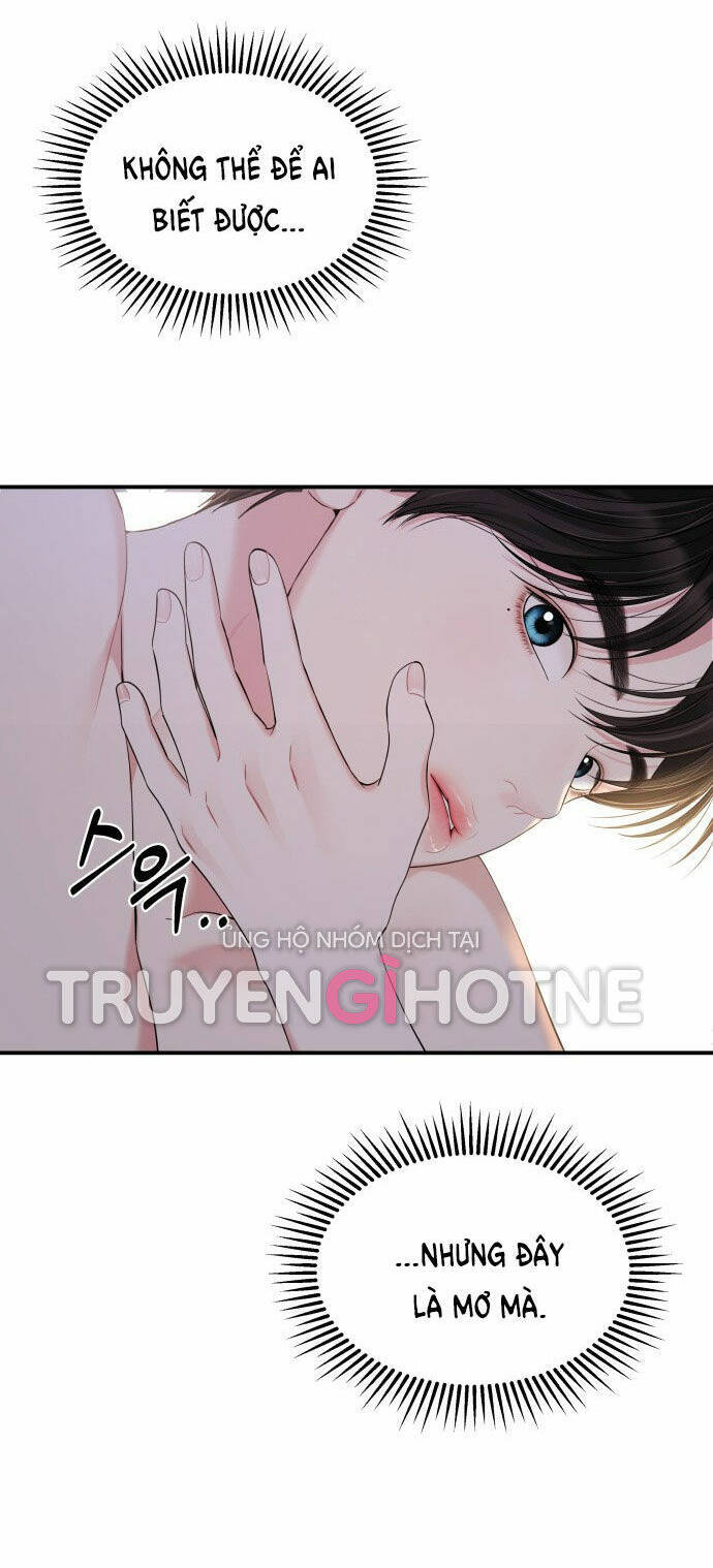 Gửi Em, Người Nuốt Trọn Vì Sao: Chapter 85.1