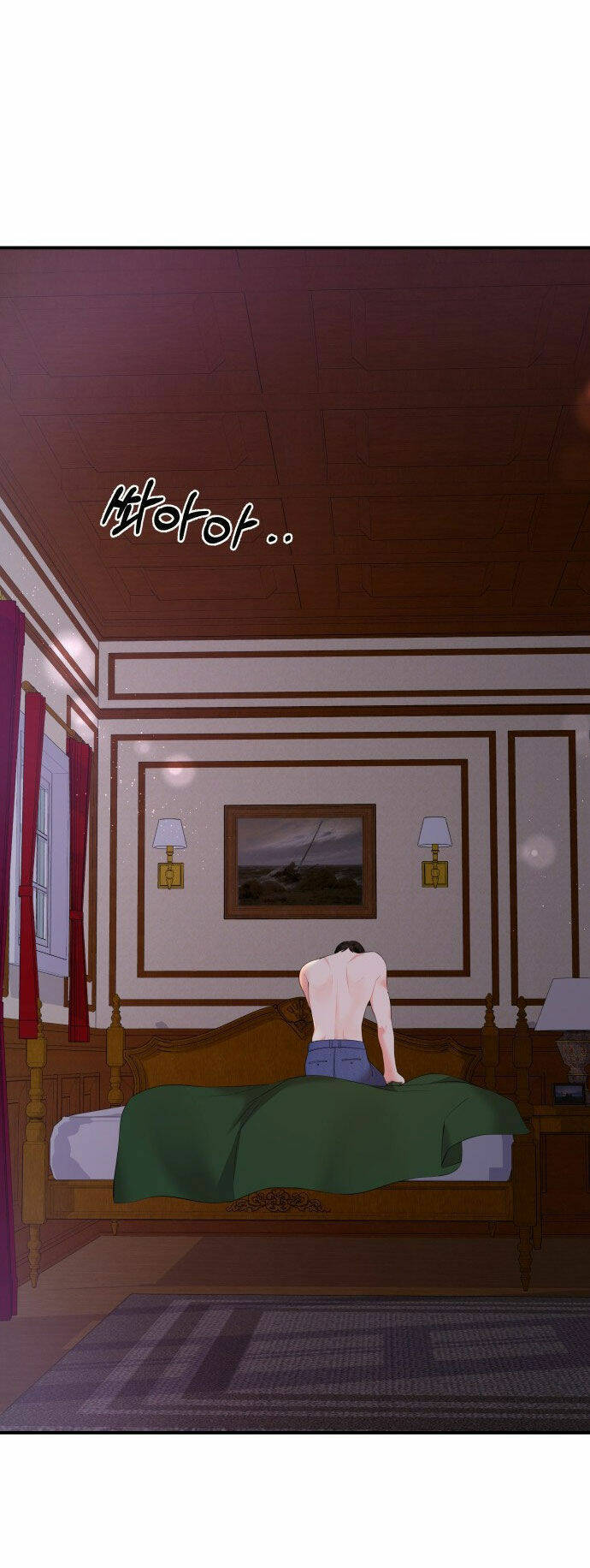 Gửi Em, Người Nuốt Trọn Vì Sao: Chapter 85.1
