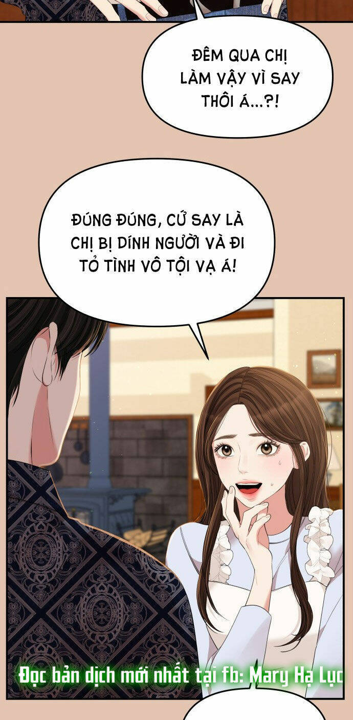 Gửi Em, Người Nuốt Trọn Vì Sao: Chapter 85.2