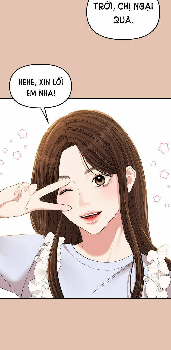 Gửi Em, Người Nuốt Trọn Vì Sao: Chapter 85.2